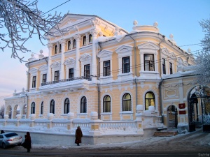 The former Meshkov Mansion now the Local History Museum in Perm.